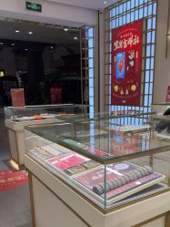 -结绳记(朝阳大悦城店)