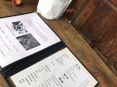 -田德能咖啡博物馆