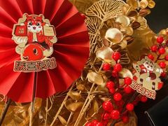 -宝鸡东道花鸟鱼虫市场(吉利花园商场店)