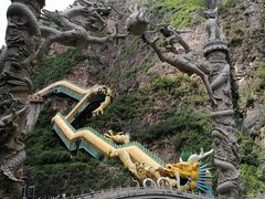-龙庆峡风景区