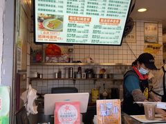 -卞姐蛋饼(陕西南路店)
