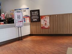 -肯德基(八里台店)
