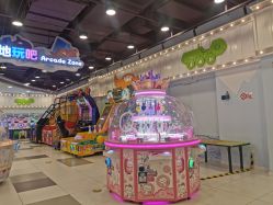 -孩子王童乐园(芜湖万达店)