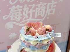 -德罗心DELORSIM(长宁来福士店)