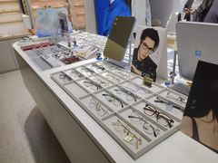 -无界眼镜MaxLess(天空之城店)