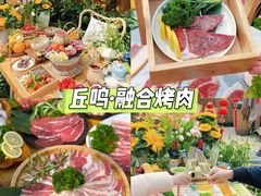 -三圣花乡旅游区
