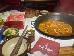 -老天桥蛙炉火锅(姑苏总店)