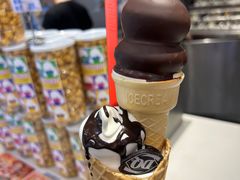 -DQ·蛋糕·冰淇淋(湖景东路店)