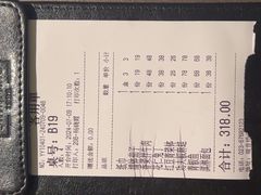 -顺风123(观音桥大融城店)