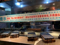 -喜庭海鲜自助(来福士店)