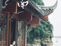 -采石矶景区