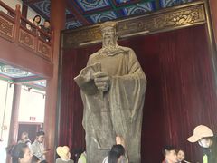 -开封府