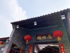 -猪肉婆私房菜(容桂总店)