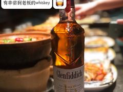 -新楚记烧烤·酒场·夺命肥肠(车公庙店)