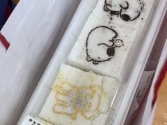 -中栗华栗子(鞍山道店)