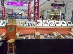-万达广场(大明宫店)
