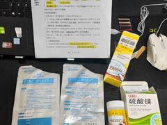 -深圳大学总医院