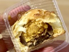 脆皮蛋黄酥-鲍师傅糕点(江苏路店)