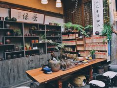 -普洱茶府(博乐广场店)