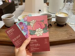 -Again Coffee Roaster(香蜜湖店)