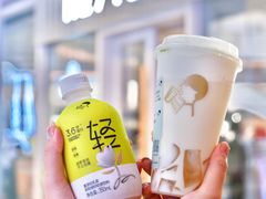 -喜茶(深圳万象前海店)