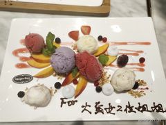 -哈根达斯(虹口店)