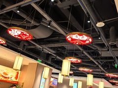 -满园烤鸭·春饼(太原街万达店)