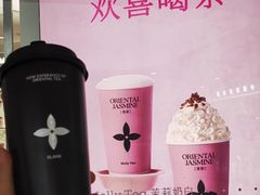 -茉莉奶白(天水秦州万达广场店)