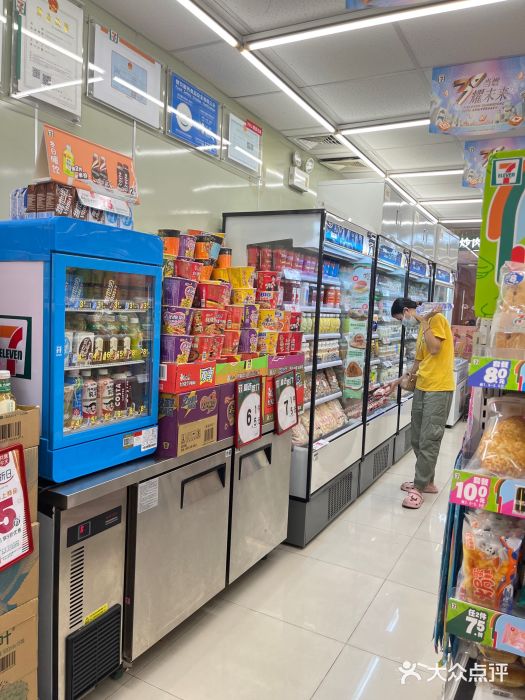 7-ELEVEn(缤果空间店)图片