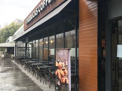 门面-星巴克(西藏路店)