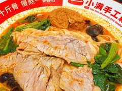 -小满手工粉(上海月星环球港店)