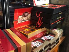 -法滋瑞烘焙(沈家门店)