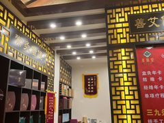 -莱仪堂艾灸经络养生馆(宜川路店)