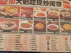 -神府路壹号·海鲜烧烤排档(三坊七巷店)