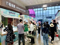 -丽达购物中心(崂山店)