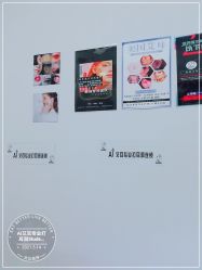 -AI艾耳·专业手工耳洞·穿孔美学馆