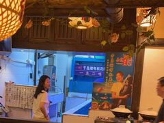 -永安水煮活鱼·仪征土菜院子