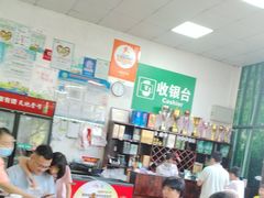 -一品烧农庄·佛山本地菜(西岸店)
