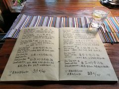 菜单-源一咖啡馆(麒麟巷步行街店)