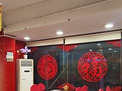 -芦月轩羊蝎子(北蜂窝店)