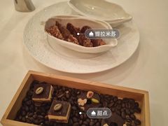 -北京金融街丽思卡尔顿酒店·意味轩 Cepe