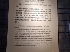 -客宴·江西客家菜(红角洲店)