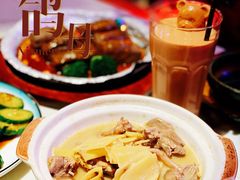 -JUKEBOX玖部音乐餐厅(华侨城店)