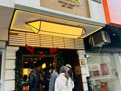 -Parking Coffee(孩儿巷店)