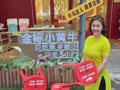 -潮正和潮汕牛肉火锅·老字号(番禺万达店)