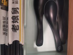-老娘舅(富都广场店)