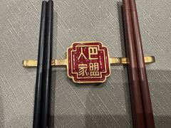 -巴盟人家·内蒙地方菜(华丽家族店)