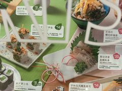 -元气寿司(环球港店)