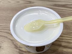 -三元梅园(劲松店)