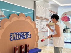 -贵阳高新惠诚食品有限公司